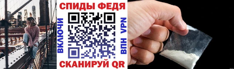 АМФЕТАМИН Розовый  Верхний Тагил 