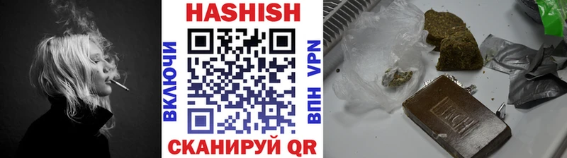 ГАШ гарик  гидра сайт  Верхний Тагил 