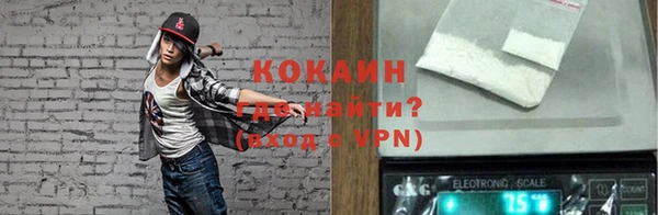 каннабис Богданович