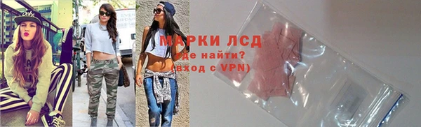 каннабис Богданович