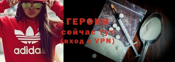 каннабис Богданович
