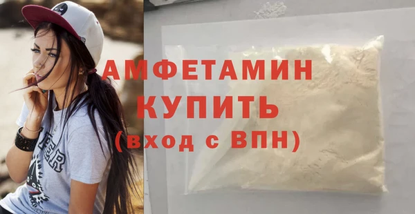 каннабис Богданович