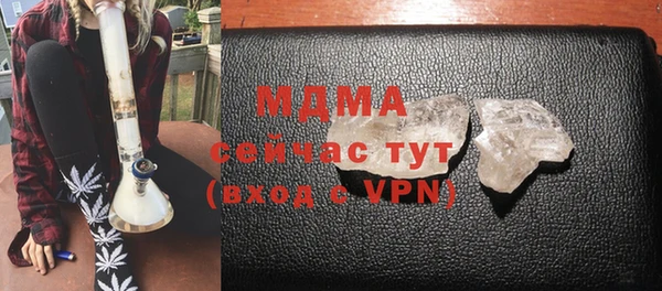 каннабис Богданович
