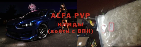 каннабис Богданович