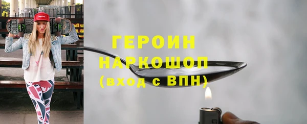 каннабис Богданович
