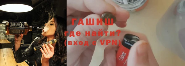 каннабис Богданович