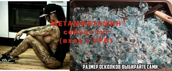 каннабис Богданович