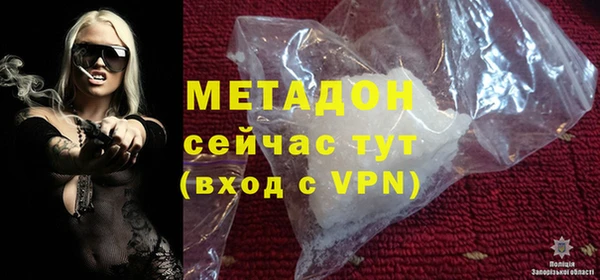 каннабис Богданович