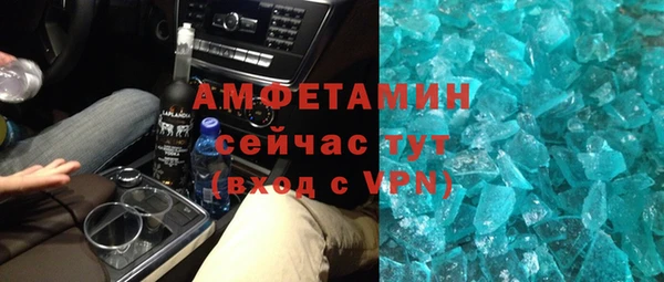 каннабис Богданович
