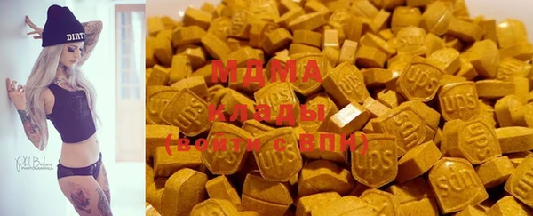 каннабис Богданович
