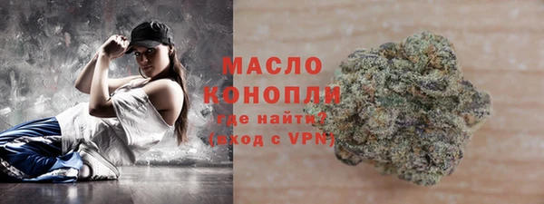 каннабис Богданович