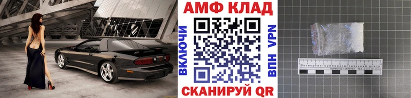Первитин кристалл KRAKEN рабочий сайт Верхний Тагил