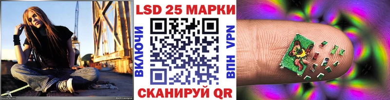 наркотики  Верхний Тагил  Марки NBOMe 1500мкг 