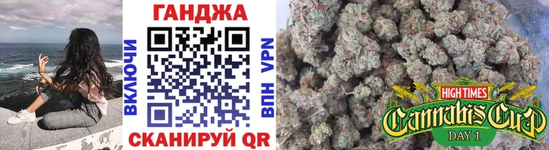 Канабис Amnesia  купить наркоту  Верхний Тагил 